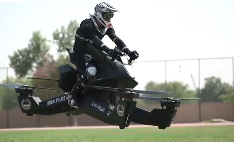 VIDEO: पोलिसांच्या ताफ्यात लवकरच उडणारी बाईक