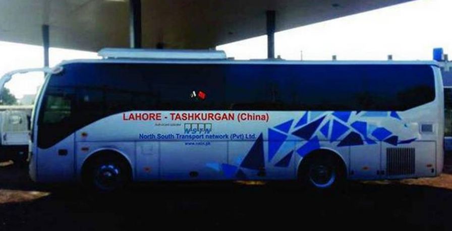 पाकव्याप्त काश्मीरमधून जाणाऱ्या चीन-पाकिस्तान बस सेवेला भारताचा विरोध