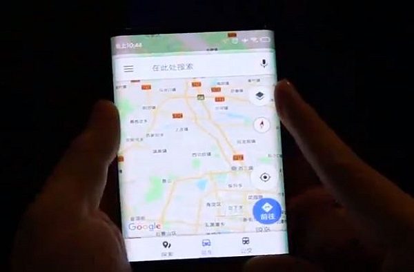 VIDEO : शाओमी फोल्डेबल टॅबलेट लॉन्च करणार?