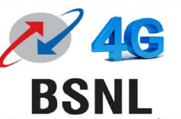 बीएसएनएलचा 56 रुपयांचा नवा प्लॅन, दररोज 1.5 जीबी डेटा