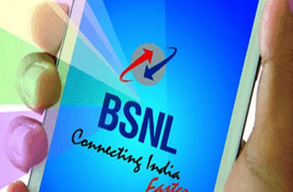BSNL चा नवा प्लान, 540 जीबी डेटा, 180 दिवसांची वैधता