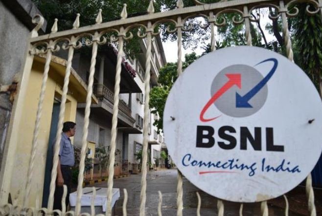हजारो कोटींचा तोटा सहन करत असलेली BSNL कंपनी बंद होणार?