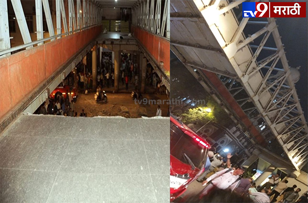 सीएसएमटी स्टेशनजवळ पूल कोसळला, मृतांचा आकडा पाचवर पोहोचला