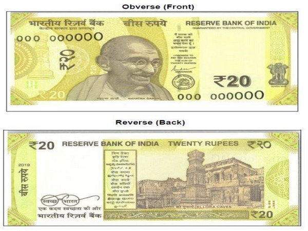20 रुपयांची नोट बदलेल तुमचे नशीब; घरबसल्या कमवू शकता हजारो रुपये