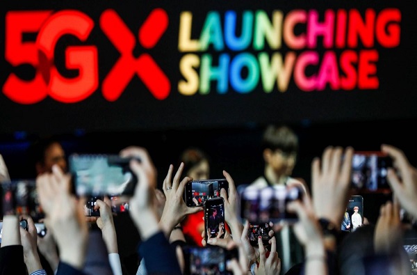 दक्षिण कोरिया : जगातील पहिला 5G सेवा सुरु करणार देश