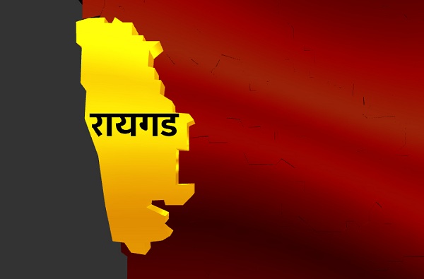 Raigad Lok Sabha Results : रायगड लोकसभा निकाल 2019