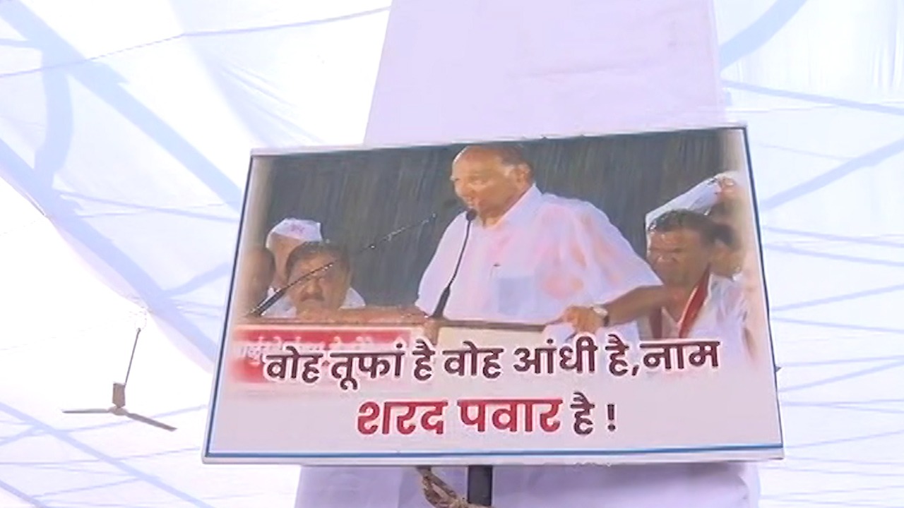 sharad pawar