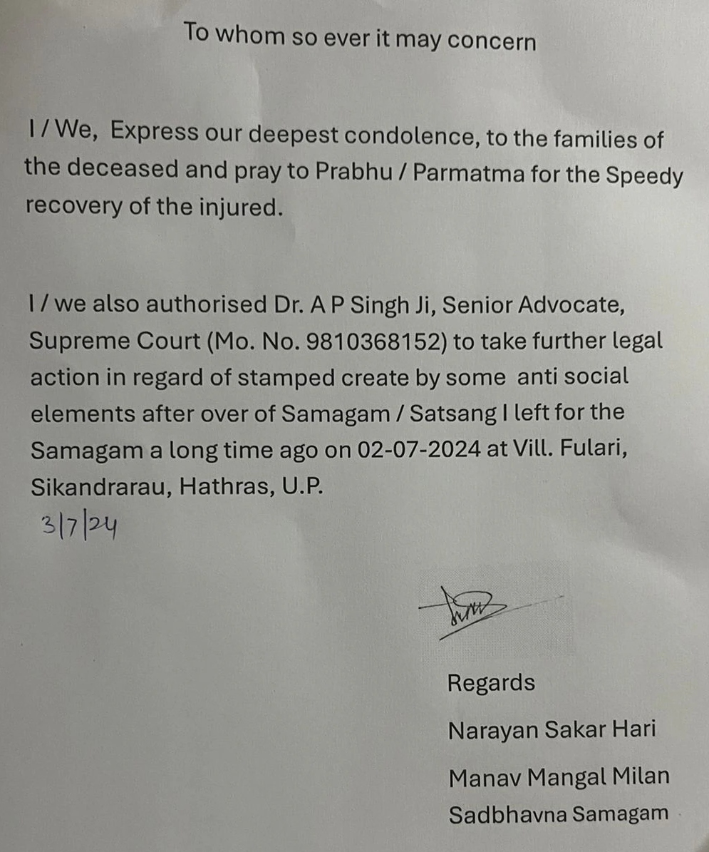 Hathras stampede bholeBaba statment