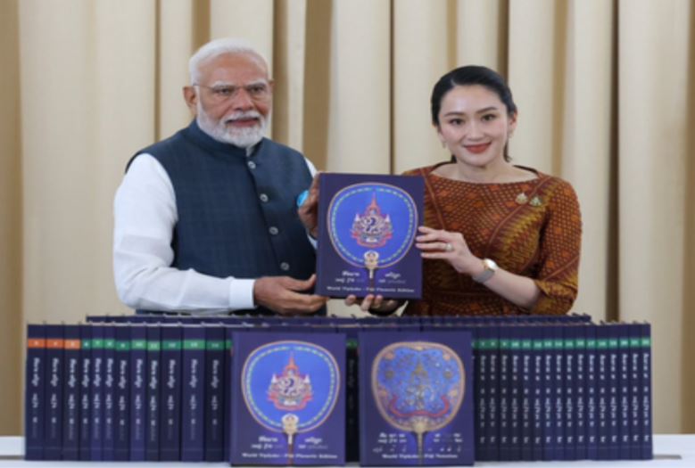 Narendra Modi Visits Thailand