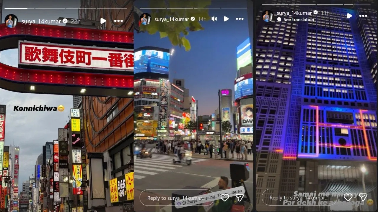 Suryakumar Yadav Insta Story