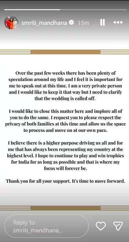 Smriti Mandhana post